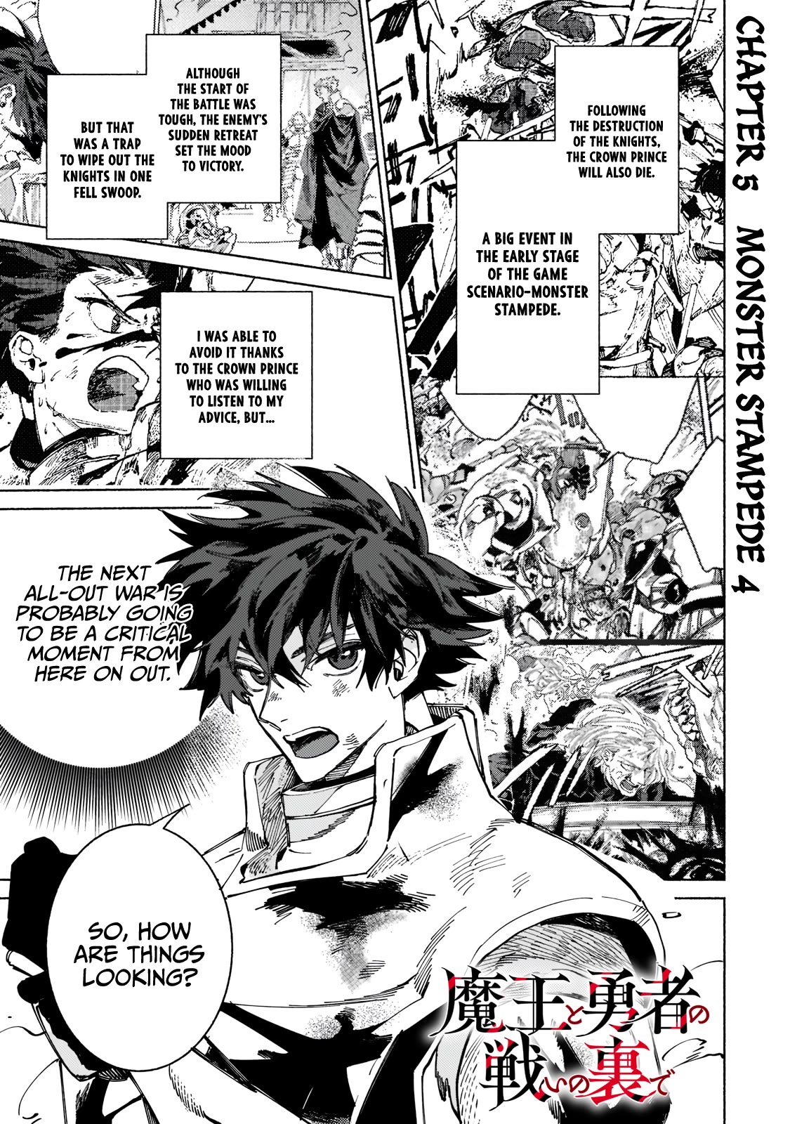 Behind The Battle Of The Hero And The Demon King Chapter 5 #2