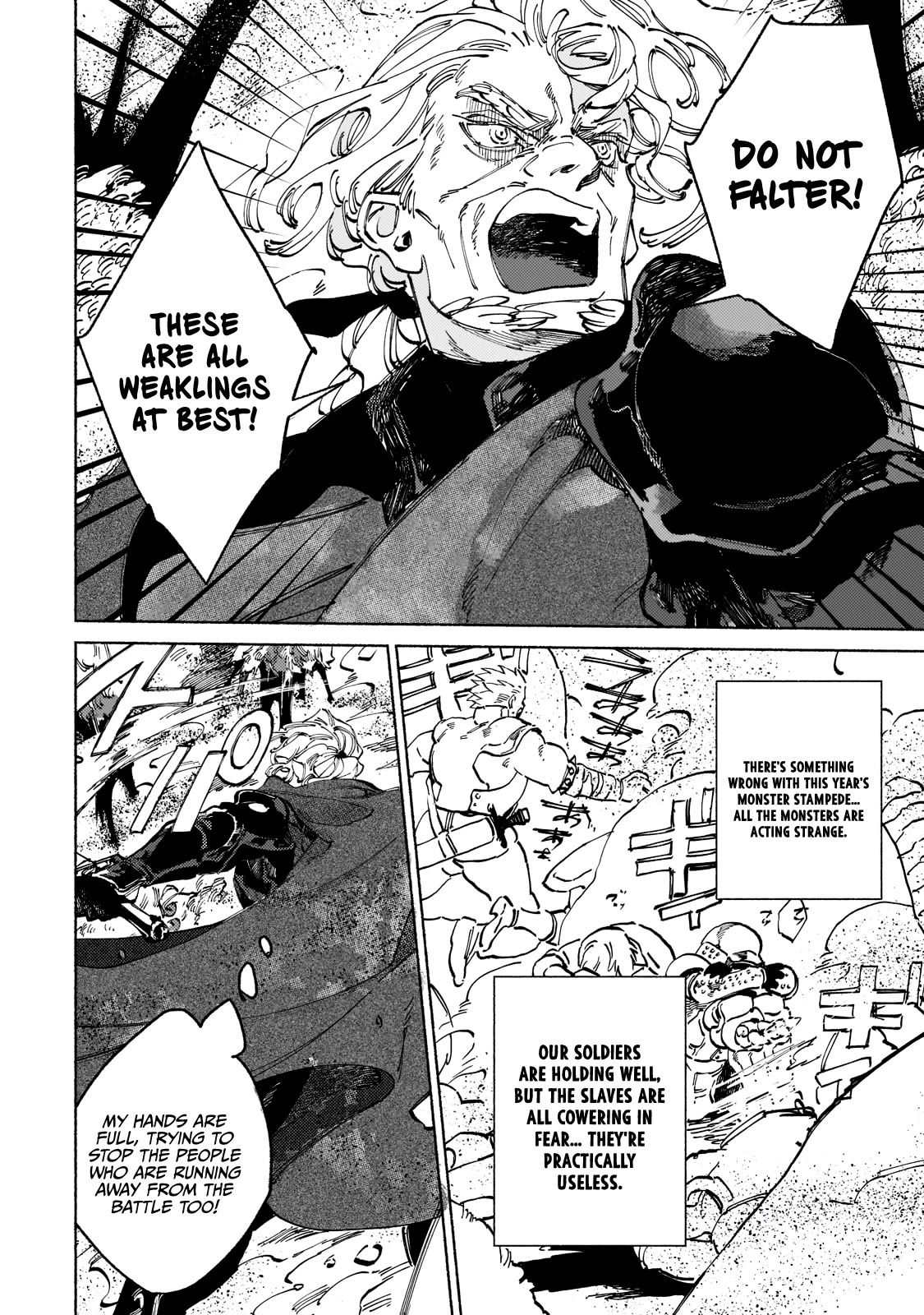 Behind The Battle Of The Hero And The Demon King Chapter 3 #22