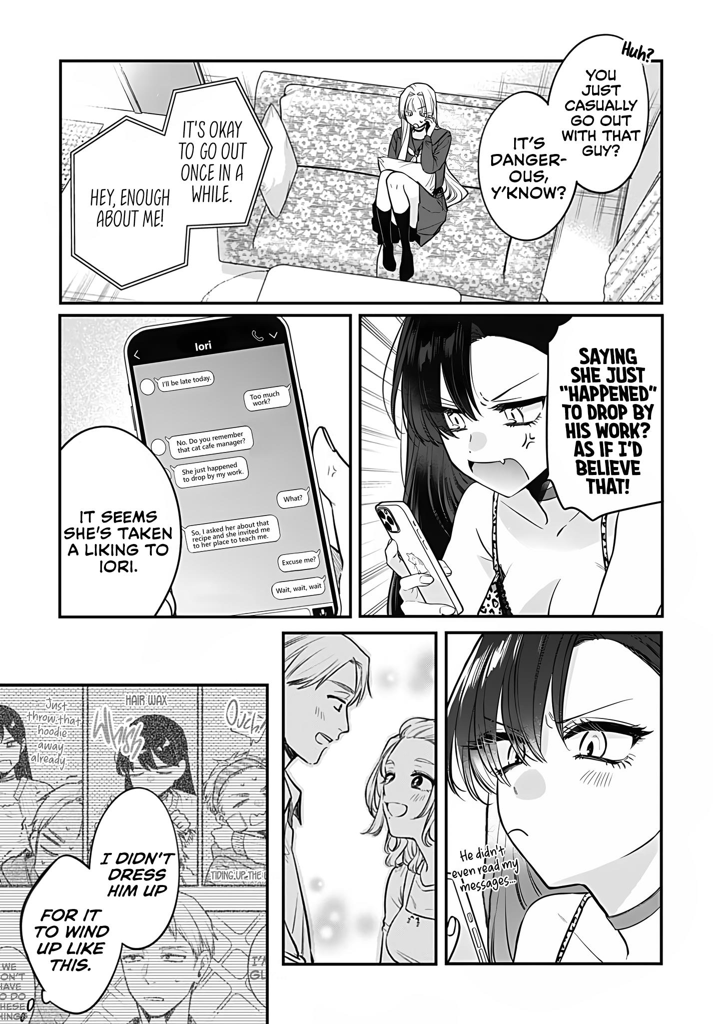 Mi-Chan Wa Kawaretai Chapter 8 #25