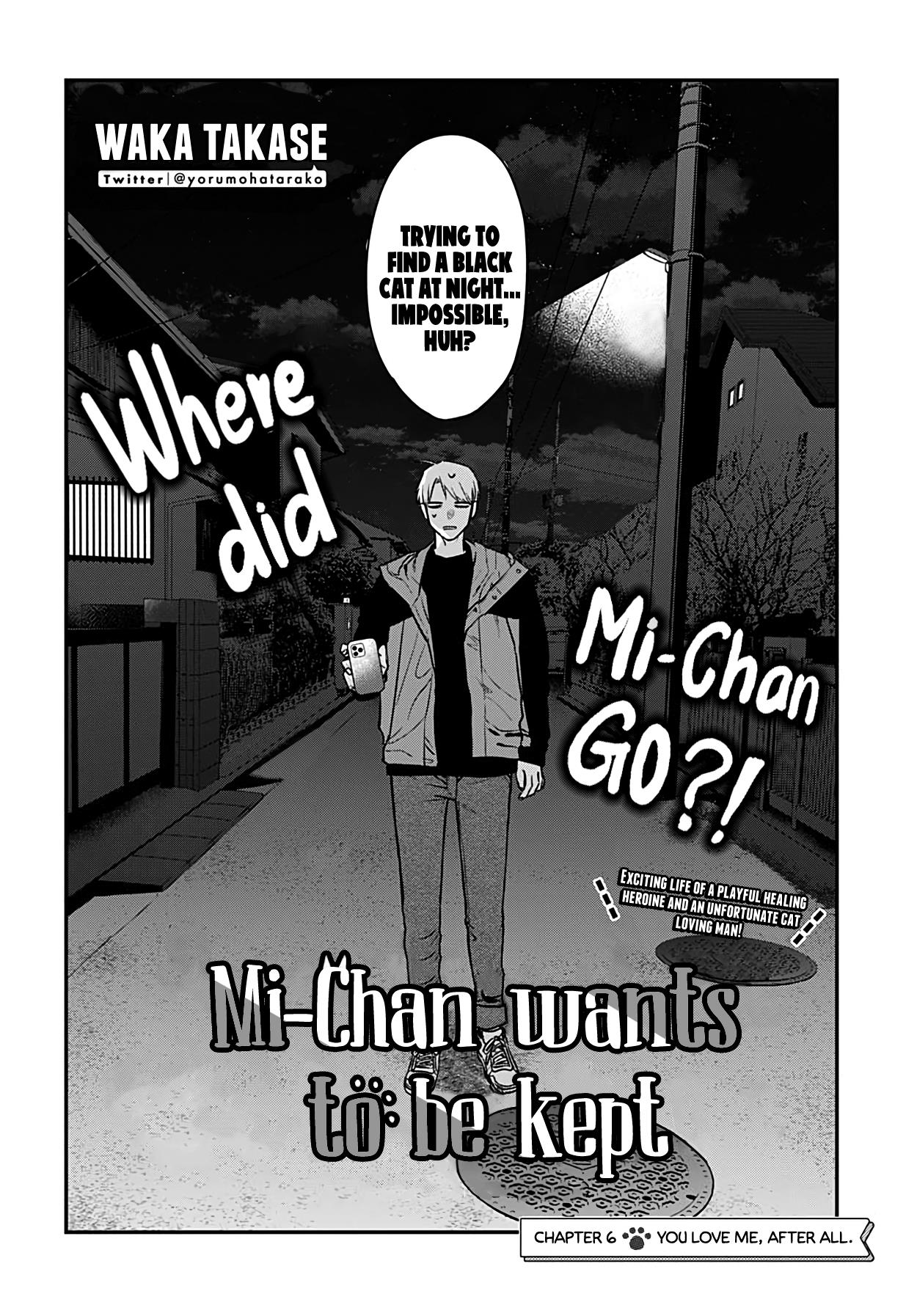 Mi-Chan Wa Kawaretai Chapter 6 #3