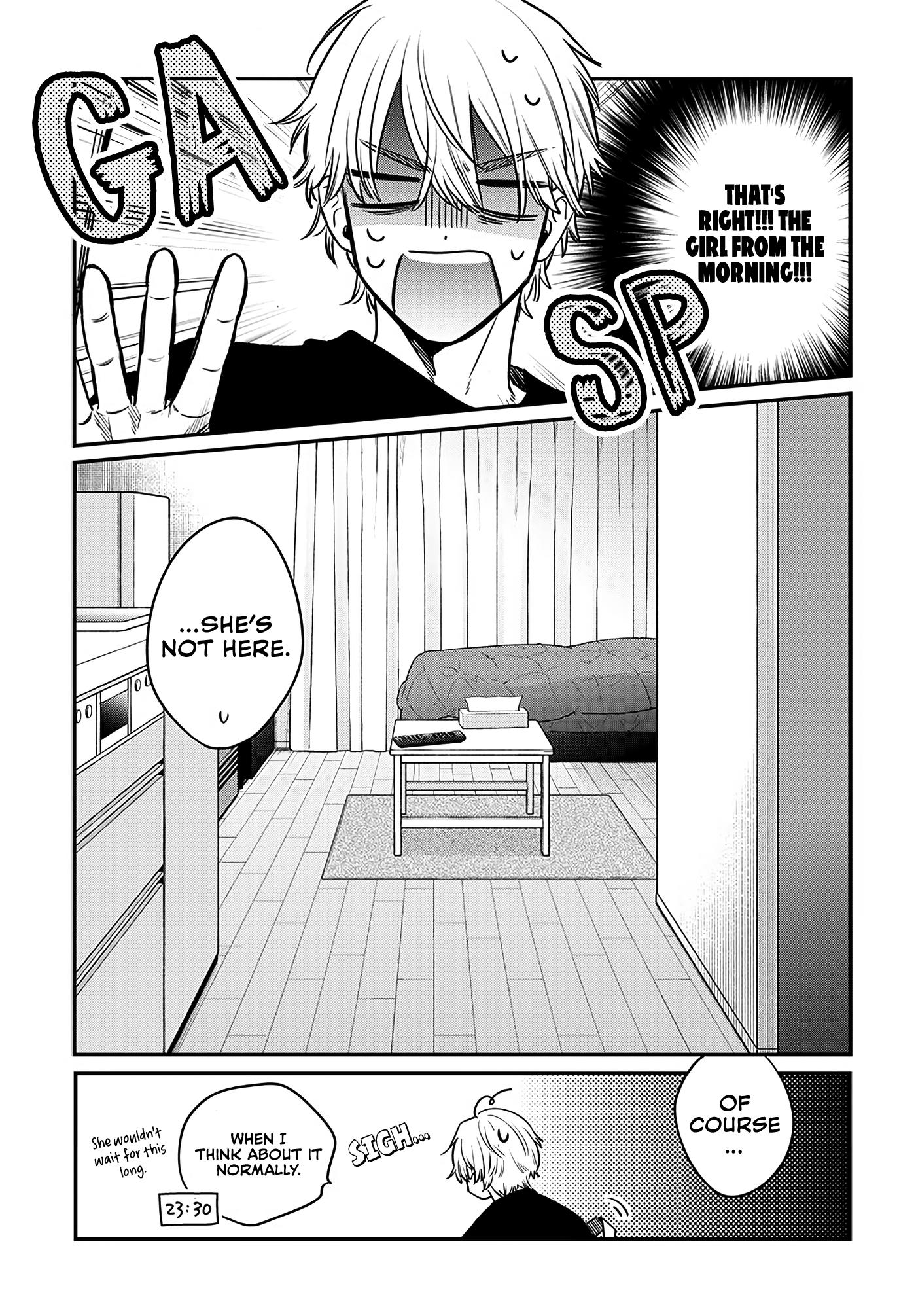 Mi-Chan Wa Kawaretai Chapter 1 #16