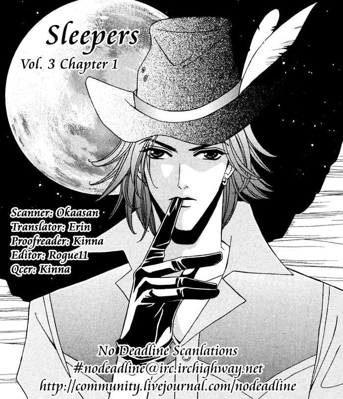 Sleeper Chapter 8 #3