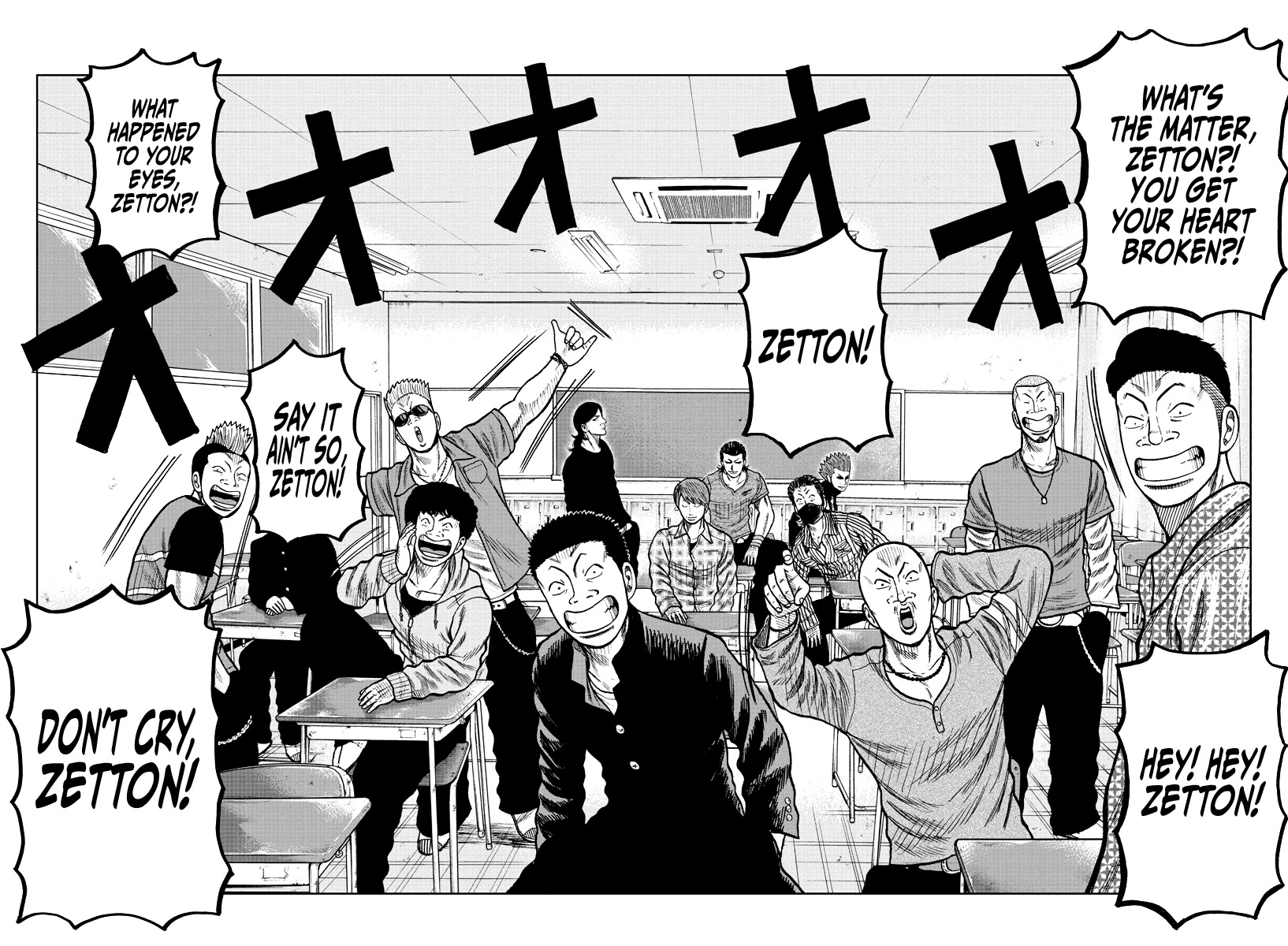 Worst Gaiden Mr. Zetton Chapter 6 #46