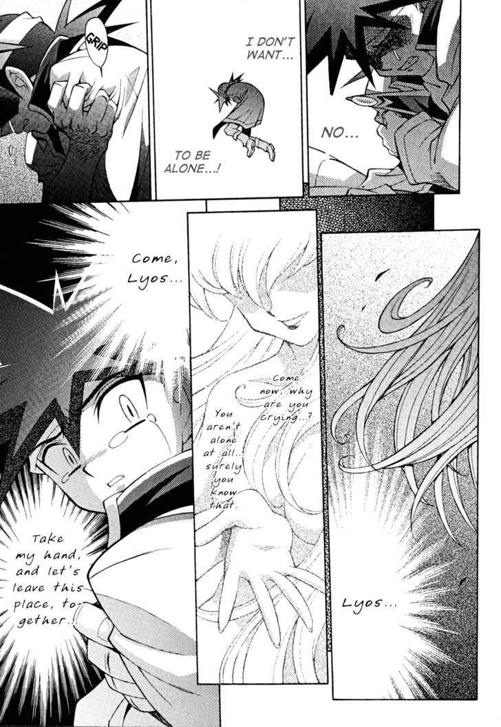 Slayers: Suiriyuuou No Kishi Chapter 30 #17