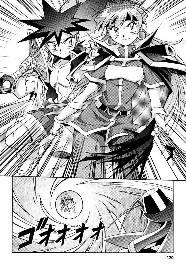 Slayers: Suiriyuuou No Kishi Chapter 30 #26