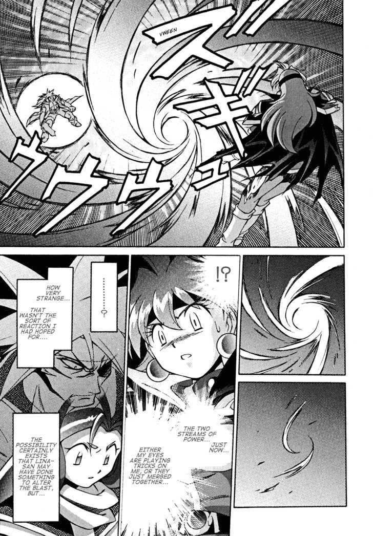 Slayers: Suiriyuuou No Kishi Chapter 29 #15