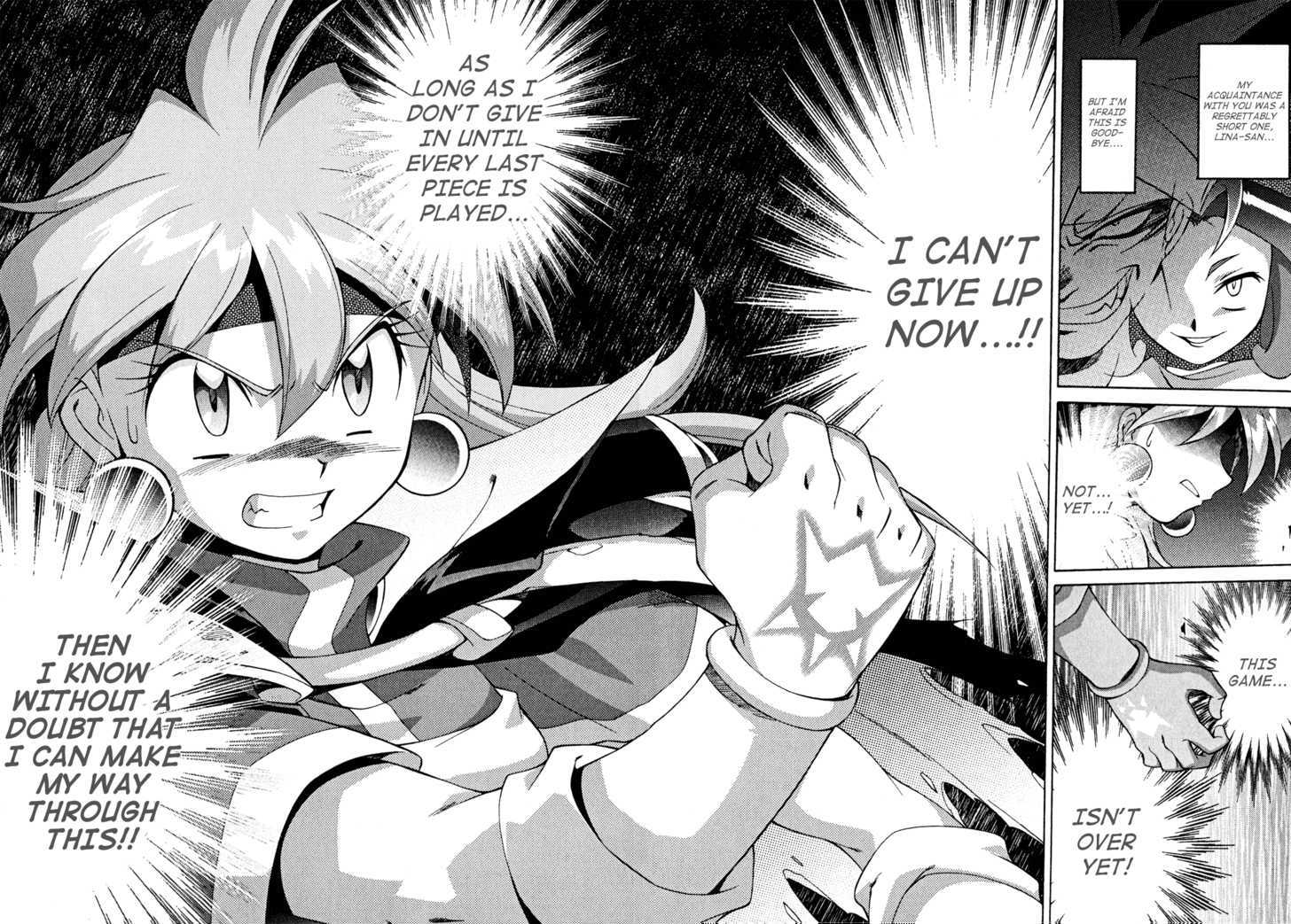 Slayers: Suiriyuuou No Kishi Chapter 29 #18