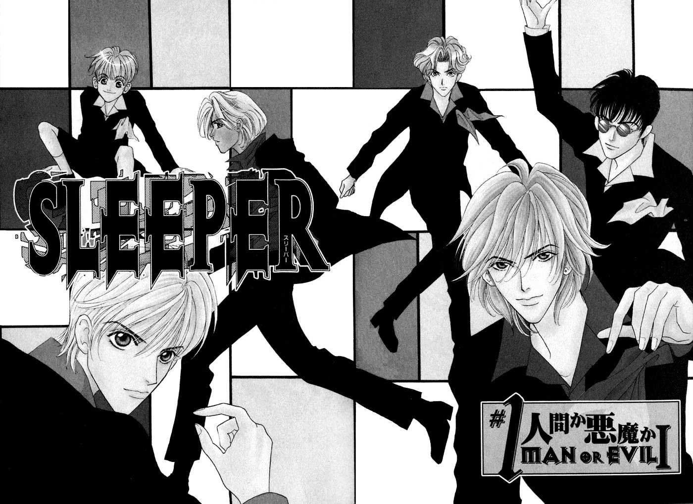 Sleeper Chapter 1 #5