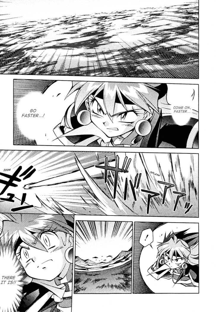 Slayers: Suiriyuuou No Kishi Chapter 27 #6