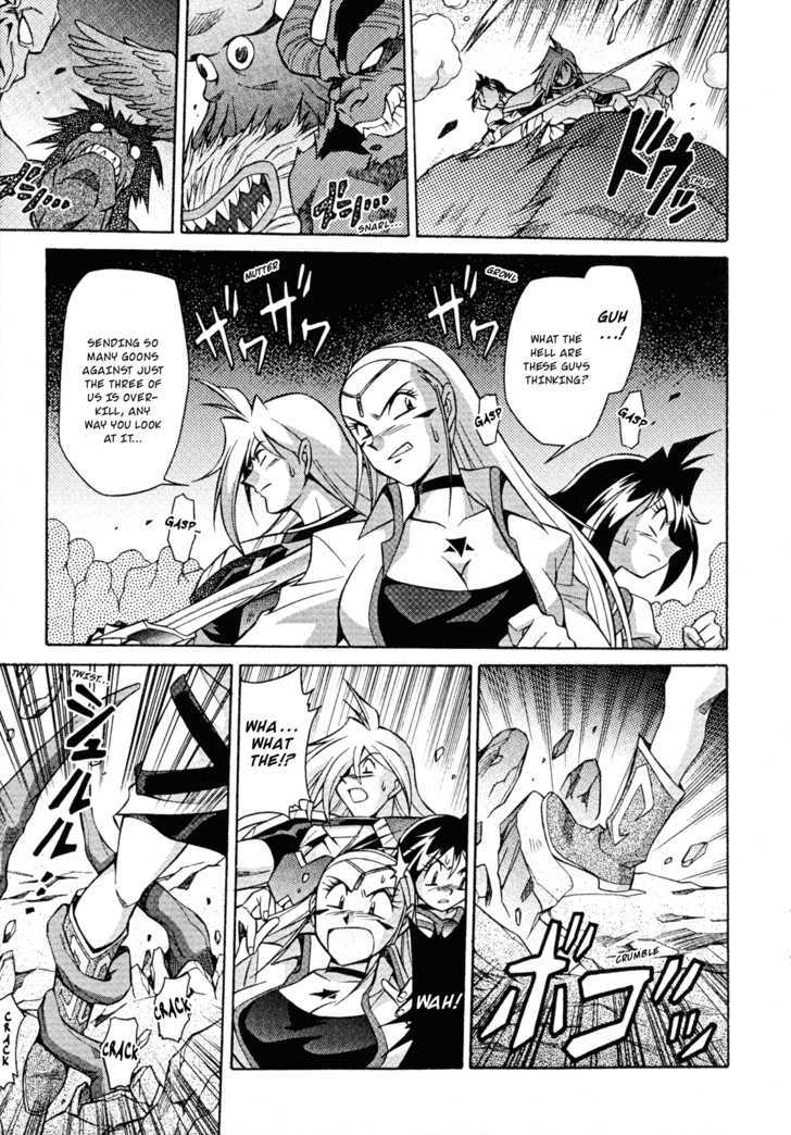 Slayers: Suiriyuuou No Kishi Chapter 27 #8