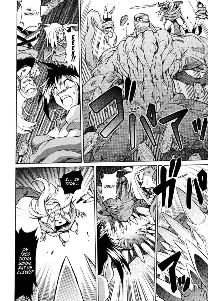 Slayers: Suiriyuuou No Kishi Chapter 27 #9