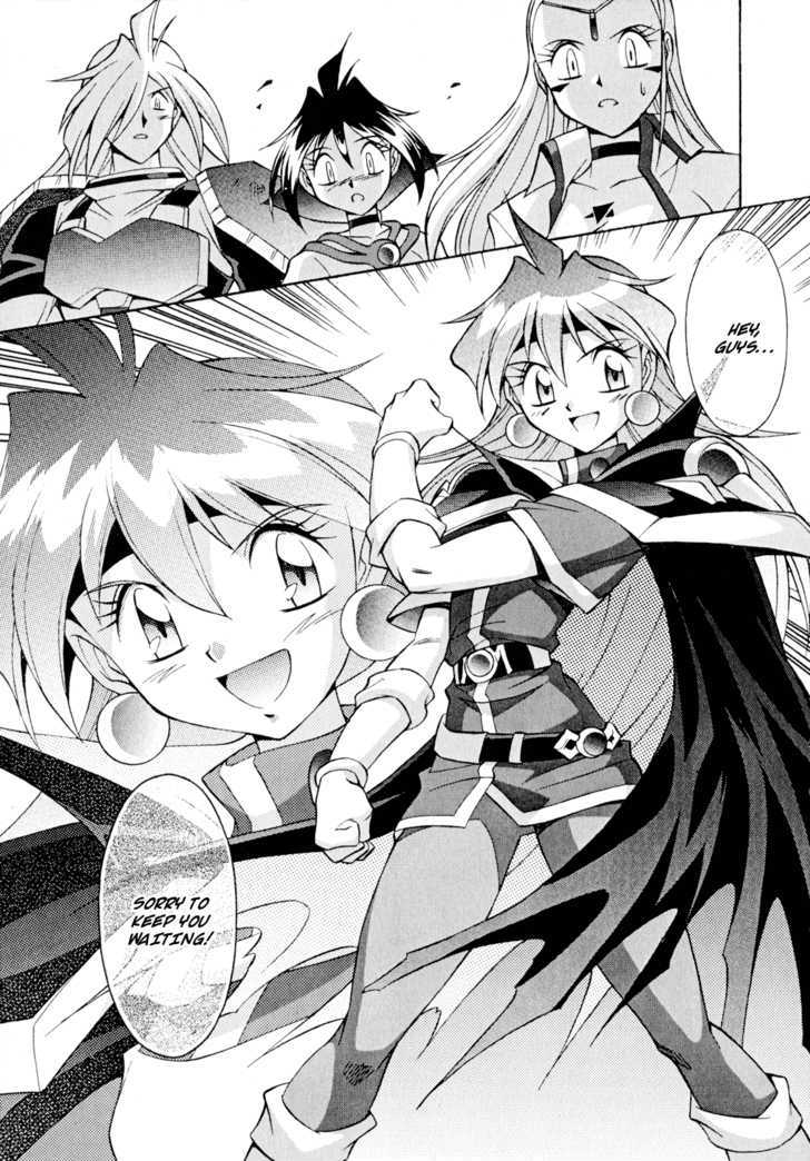 Slayers: Suiriyuuou No Kishi Chapter 27 #14