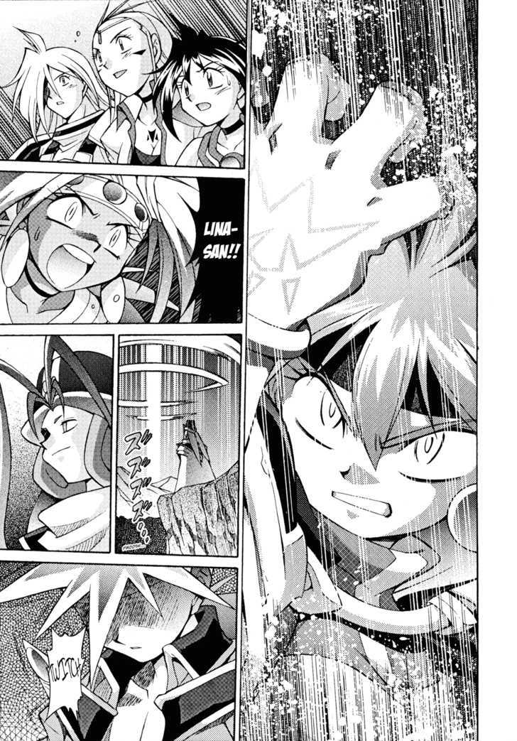 Slayers: Suiriyuuou No Kishi Chapter 27 #28