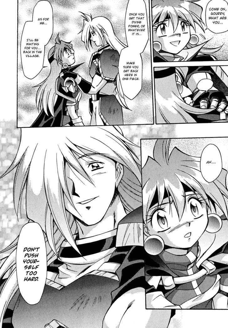 Slayers: Suiriyuuou No Kishi Chapter 23 #14