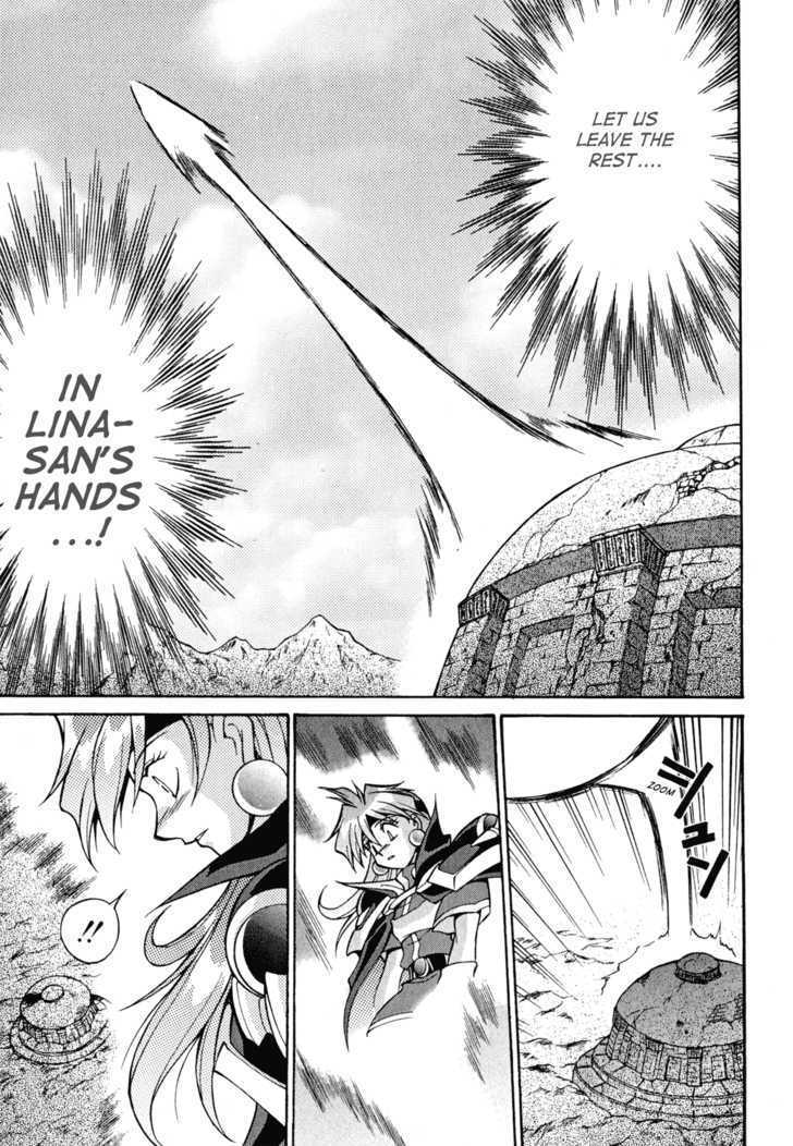 Slayers: Suiriyuuou No Kishi Chapter 23 #21