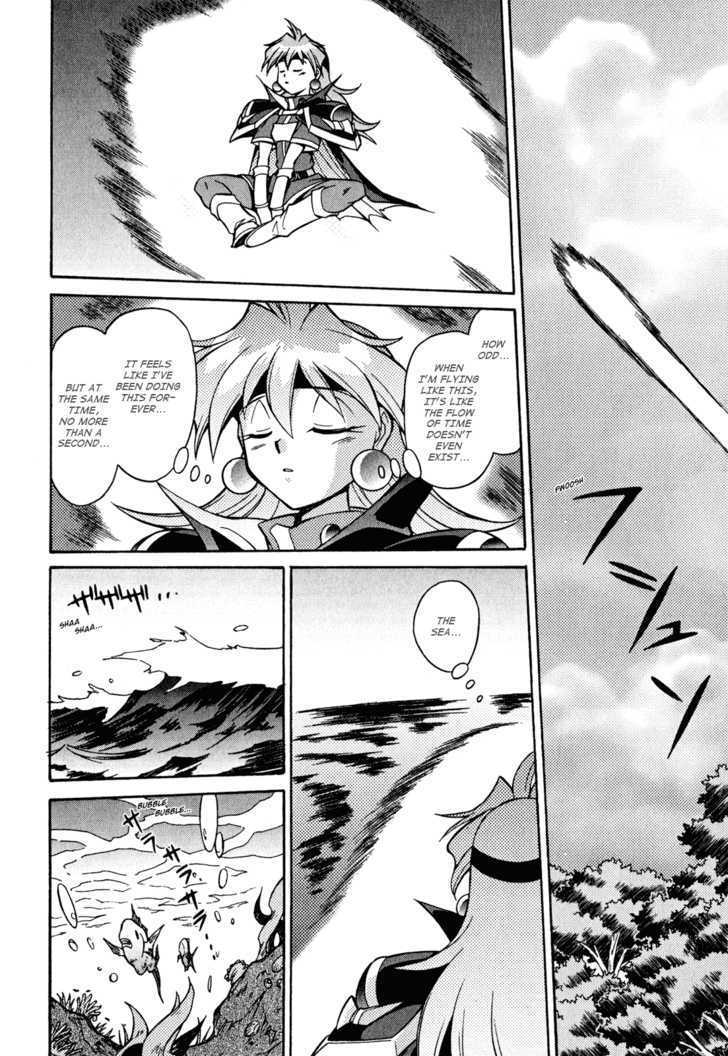 Slayers: Suiriyuuou No Kishi Chapter 23 #28