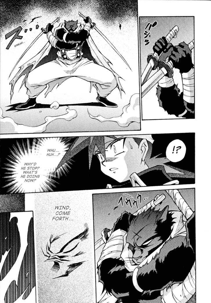 Slayers: Suiriyuuou No Kishi Chapter 25 #9