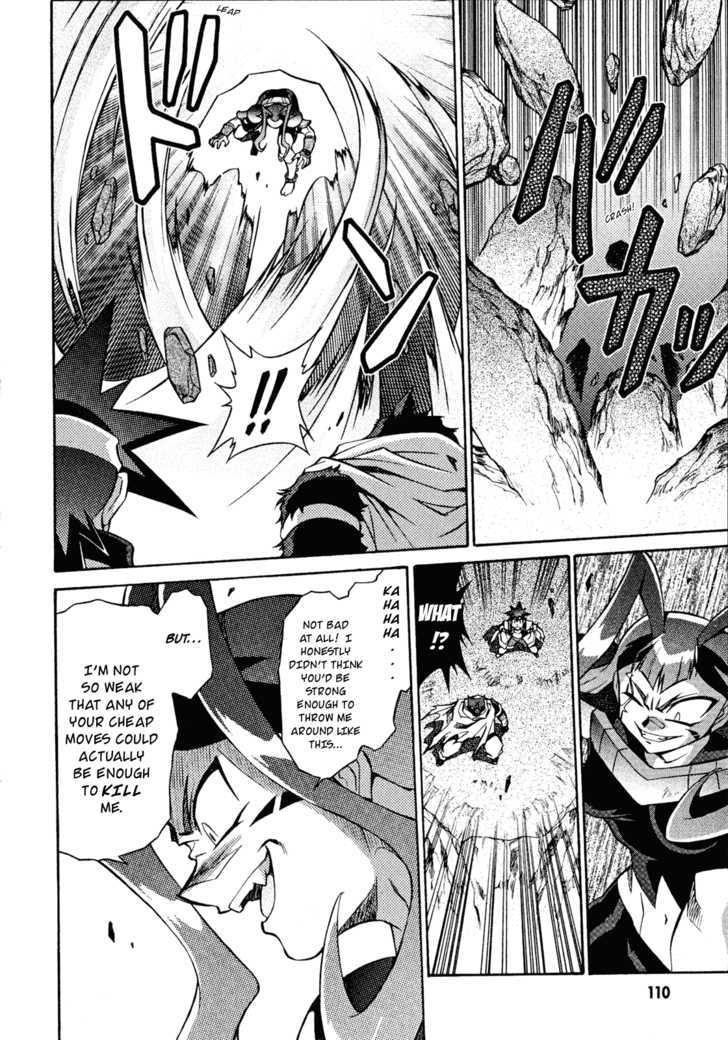 Slayers: Suiriyuuou No Kishi Chapter 25 #15