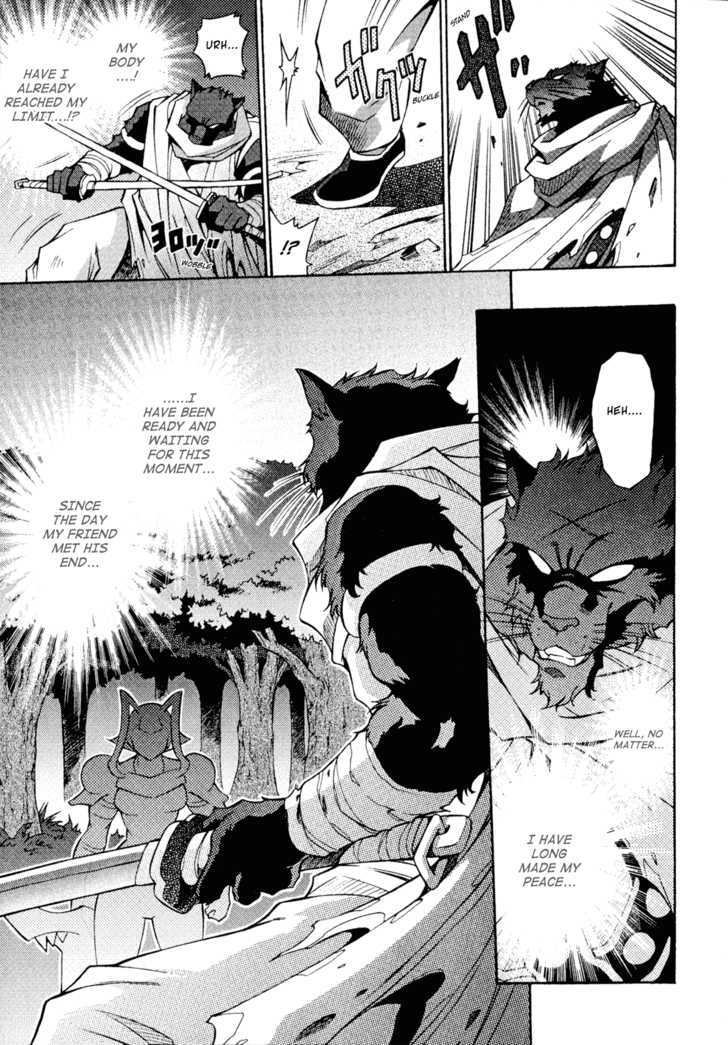 Slayers: Suiriyuuou No Kishi Chapter 25 #18