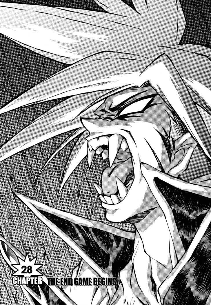 Slayers: Suiriyuuou No Kishi Chapter 28 #2