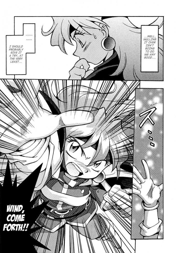 Slayers: Suiriyuuou No Kishi Chapter 26 #3