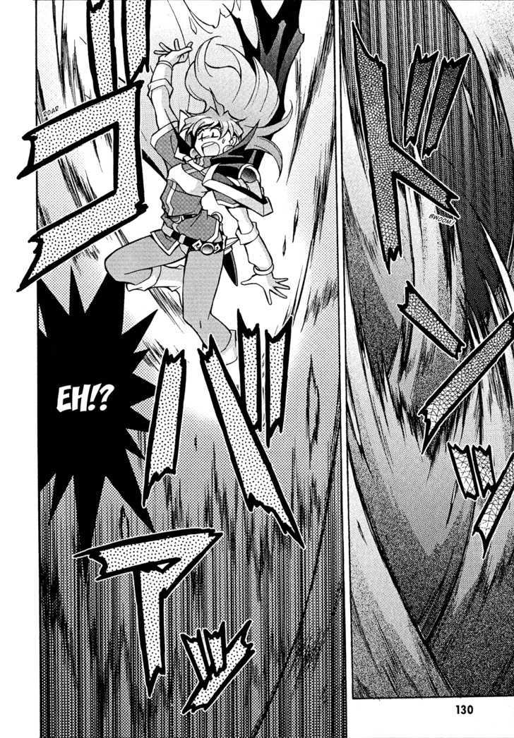 Slayers: Suiriyuuou No Kishi Chapter 26 #4