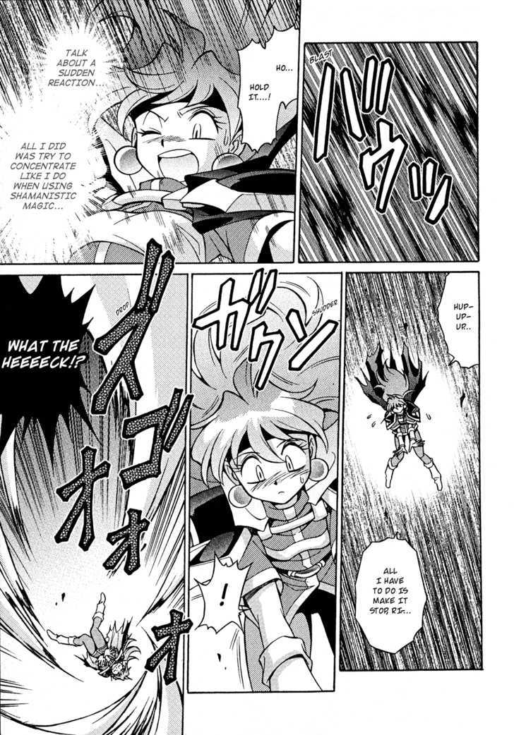 Slayers: Suiriyuuou No Kishi Chapter 26 #5