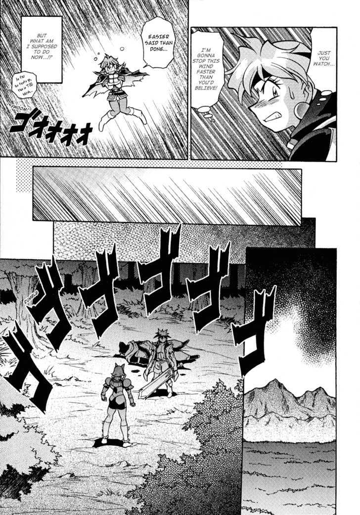 Slayers: Suiriyuuou No Kishi Chapter 26 #7