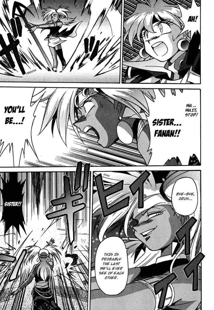 Slayers: Suiriyuuou No Kishi Chapter 22 #22