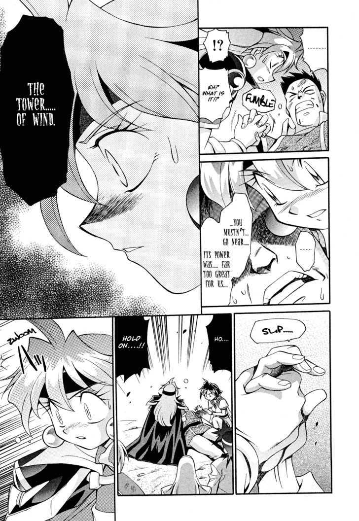 Slayers: Suiriyuuou No Kishi Chapter 15 #5