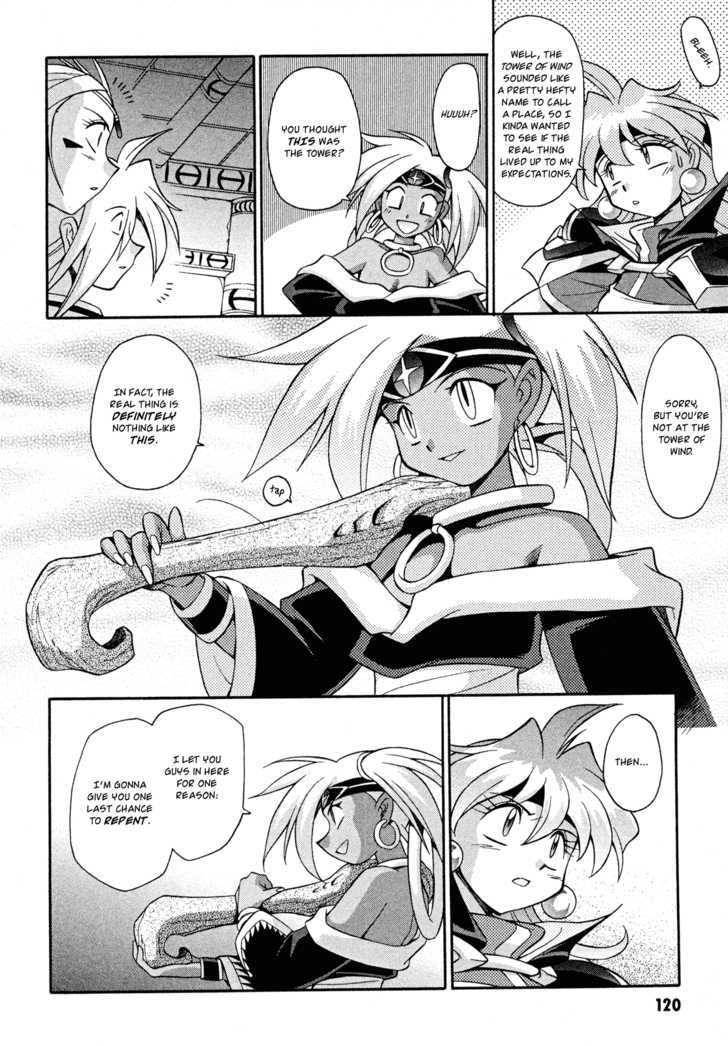 Slayers: Suiriyuuou No Kishi Chapter 15 #22