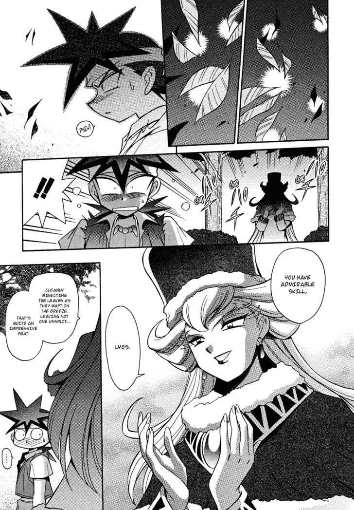 Slayers: Suiriyuuou No Kishi Chapter 13 #11