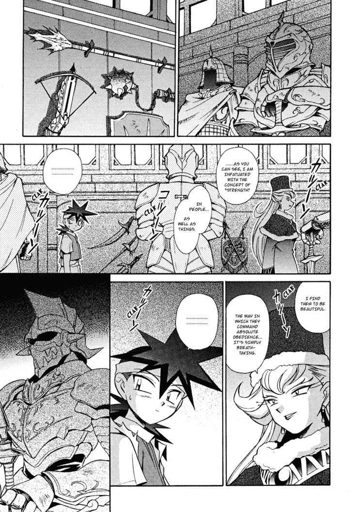 Slayers: Suiriyuuou No Kishi Chapter 13 #13