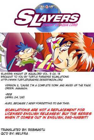 Slayers: Suiriyuuou No Kishi Chapter 13 #33