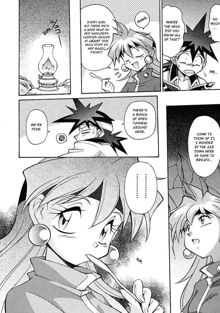 Slayers: Suiriyuuou No Kishi Chapter 12 #26