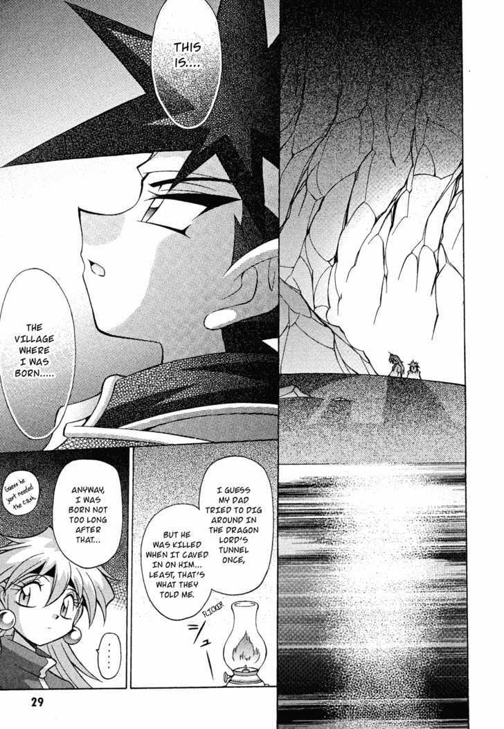 Slayers: Suiriyuuou No Kishi Chapter 12 #29