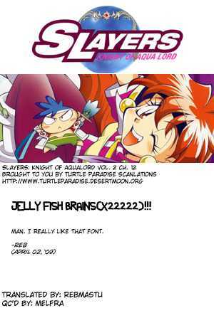 Slayers: Suiriyuuou No Kishi Chapter 12 #35