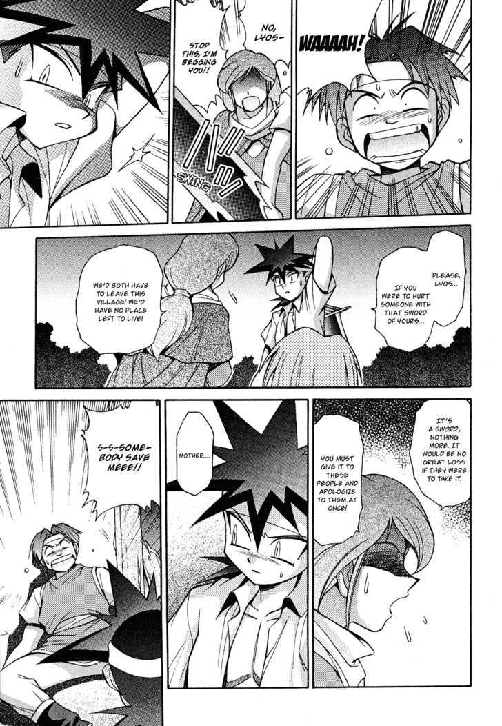 Slayers: Suiriyuuou No Kishi Chapter 14 #15