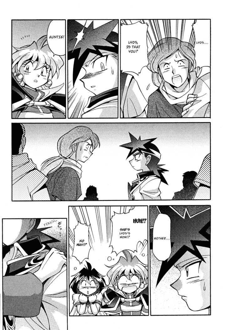 Slayers: Suiriyuuou No Kishi Chapter 14 #23