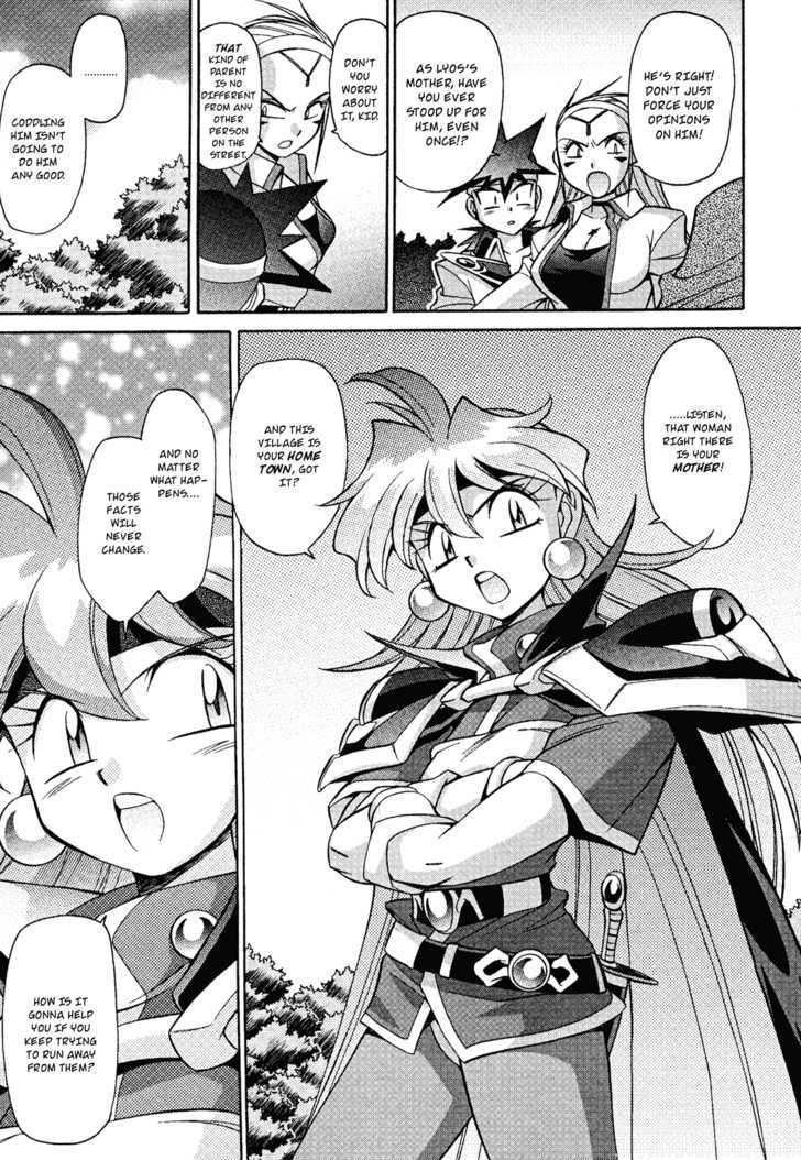 Slayers: Suiriyuuou No Kishi Chapter 14 #25