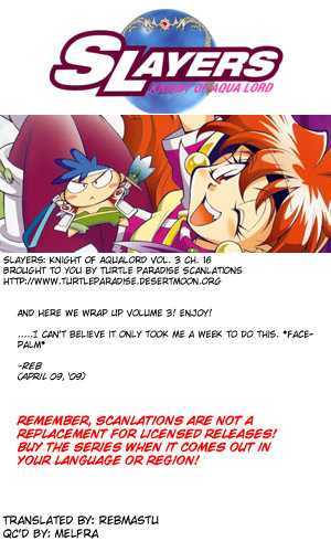 Slayers: Suiriyuuou No Kishi Chapter 16 #33