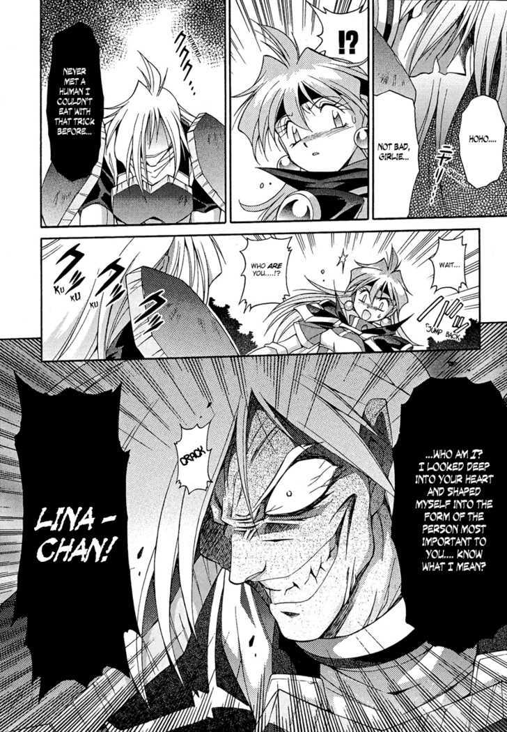 Slayers: Suiriyuuou No Kishi Chapter 11 #14