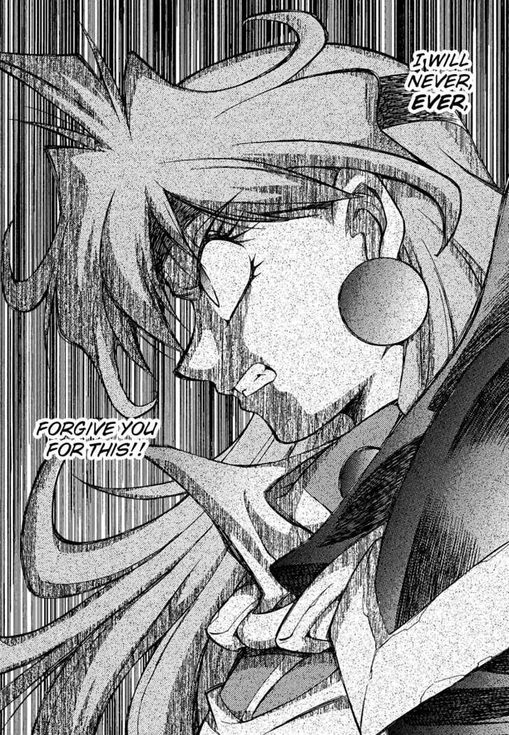 Slayers: Suiriyuuou No Kishi Chapter 11 #17