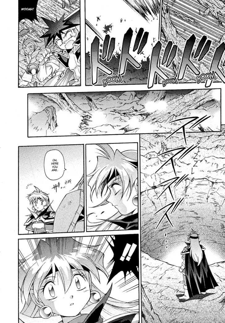 Slayers: Suiriyuuou No Kishi Chapter 11 #19