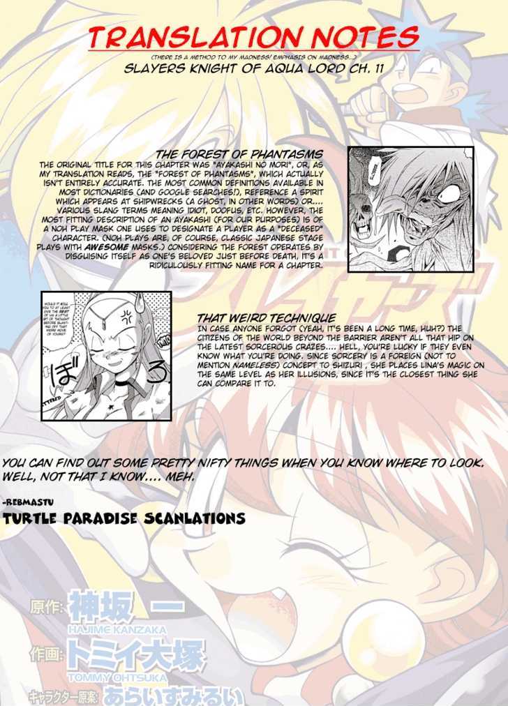 Slayers: Suiriyuuou No Kishi Chapter 11 #27