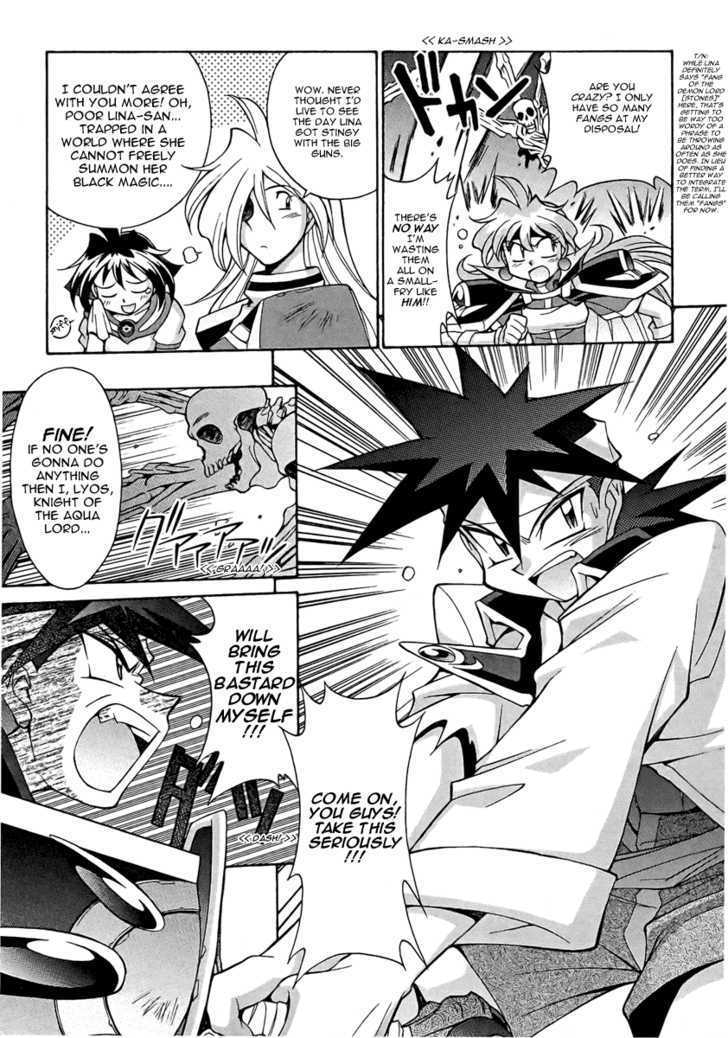 Slayers: Suiriyuuou No Kishi Chapter 10 #4