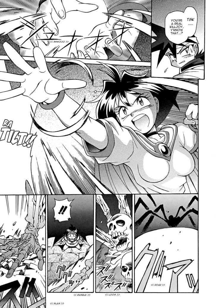 Slayers: Suiriyuuou No Kishi Chapter 10 #6