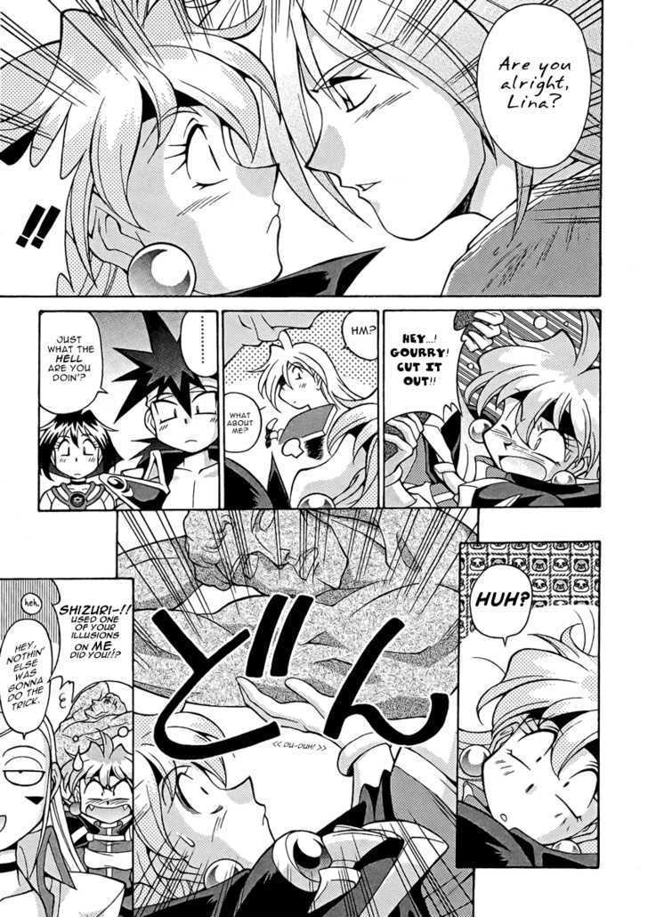 Slayers: Suiriyuuou No Kishi Chapter 10 #14