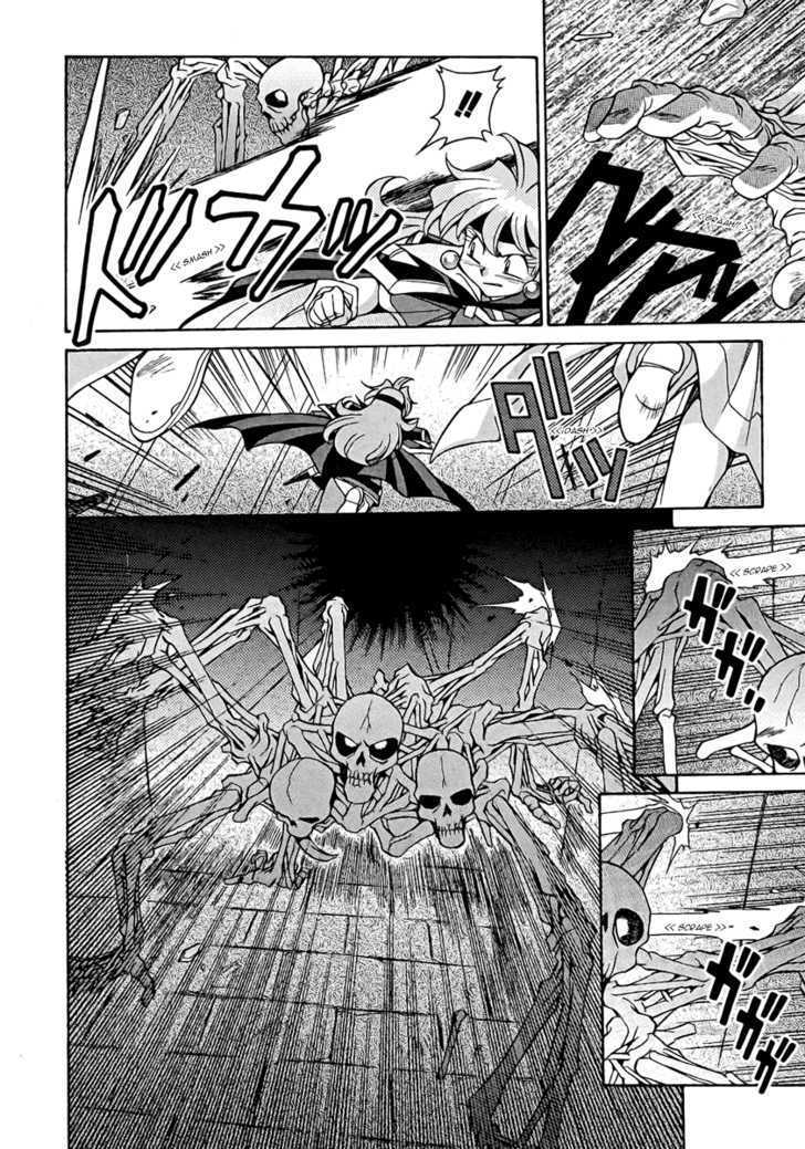 Slayers: Suiriyuuou No Kishi Chapter 10 #21