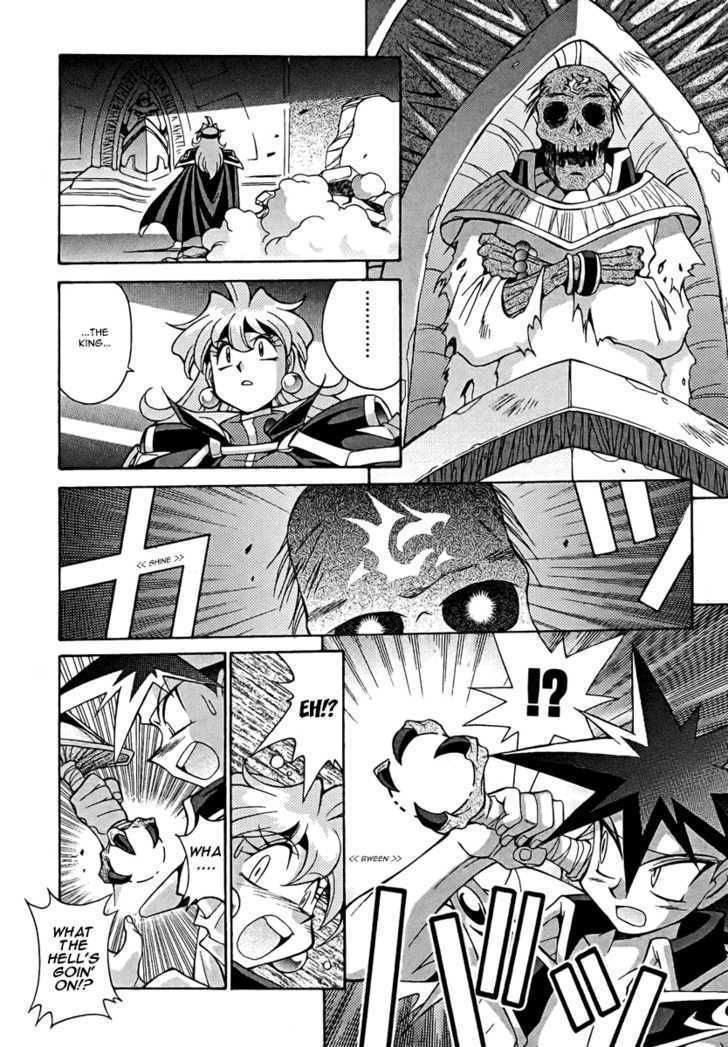 Slayers: Suiriyuuou No Kishi Chapter 10 #23